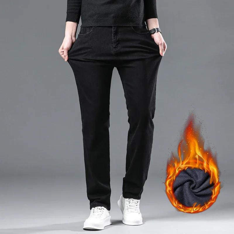 WTHINLEE hiver hommes noir droit Stretch Denim épais velours pantalon chaud jean décontracté polaire