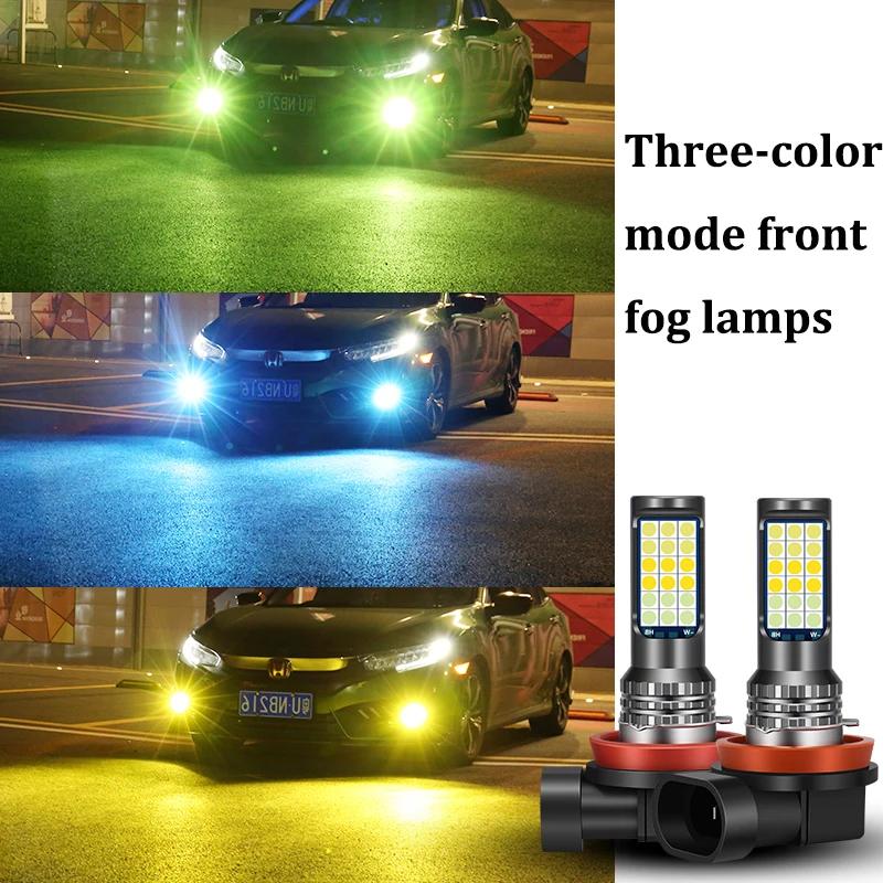 30W 3 couleurs Flash H8 H11 LED antibrouillard double couleurs LED antibrouillard 3030 36SMD H3 H7 H