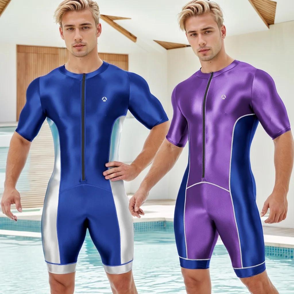 AMORESY hommes lisse Satin course Catsuit demi manches body Yoga sport cyclisme salopette survêtemen