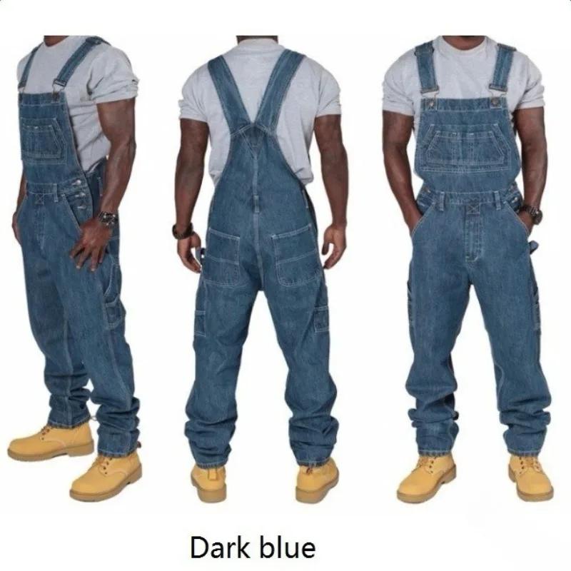 2026 Salopette en jean à bretelles pour homme, Rare Humans Jeans, élégante, confortable et tendance