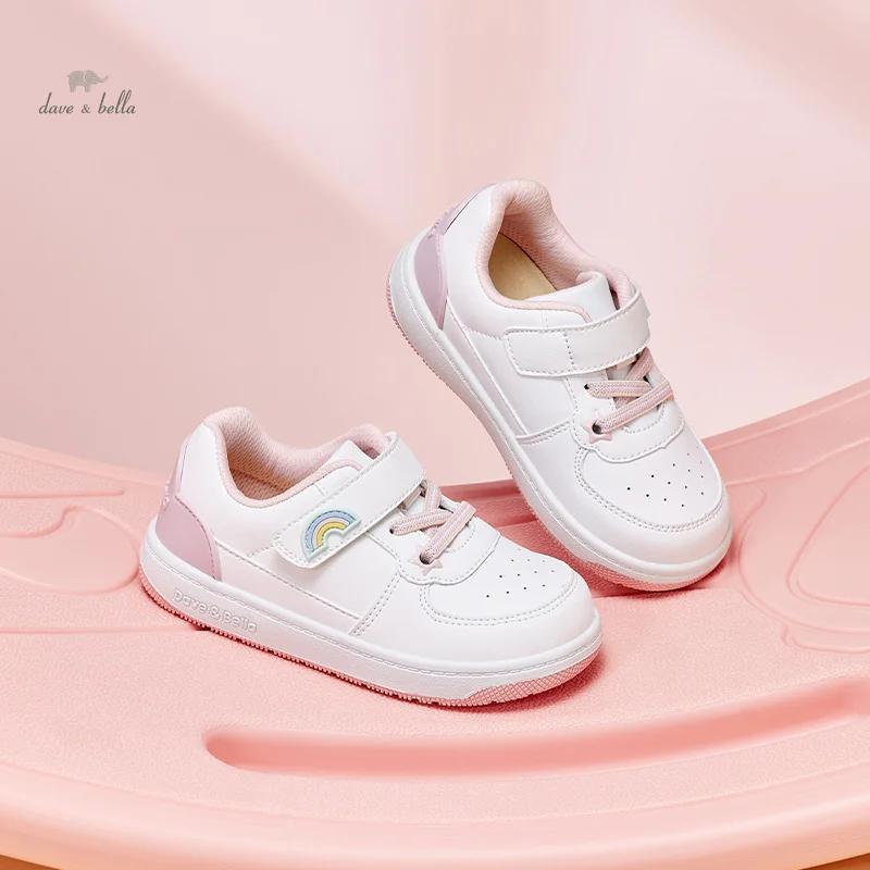 MACCids-Baskets Blanches Décontractées pour Enfant, Chaussures de dehors, Résistantes à l'Usure, pou