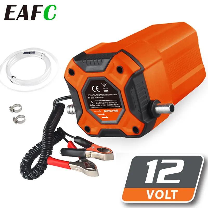 EADavid-Pompe d'aspiration d'huile de voiture électrique, 12V, 60W, livraison de carburant, huile mo