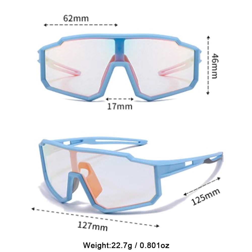 Lunettes de soleil de sport pour enfants ultra-légères et flexibles, monture en TPEE, photochromique