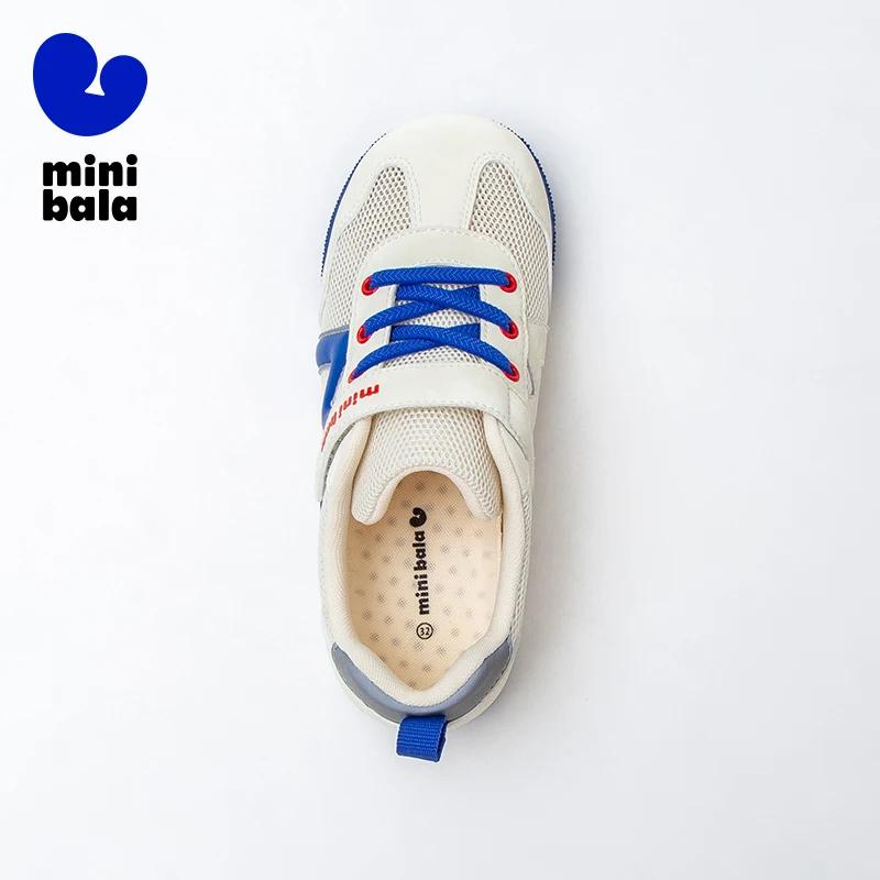 Chaussures de sport en maille respirante pour enfants, coordonnantes, anti-chute, cool, mini bala, c