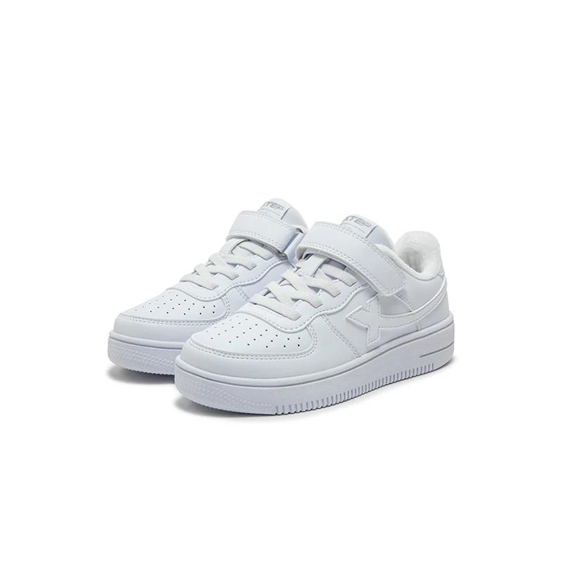 Xtep chaussures en coton pour enfants unisexe hiver tout assorti imperméable antidérapant léger chau