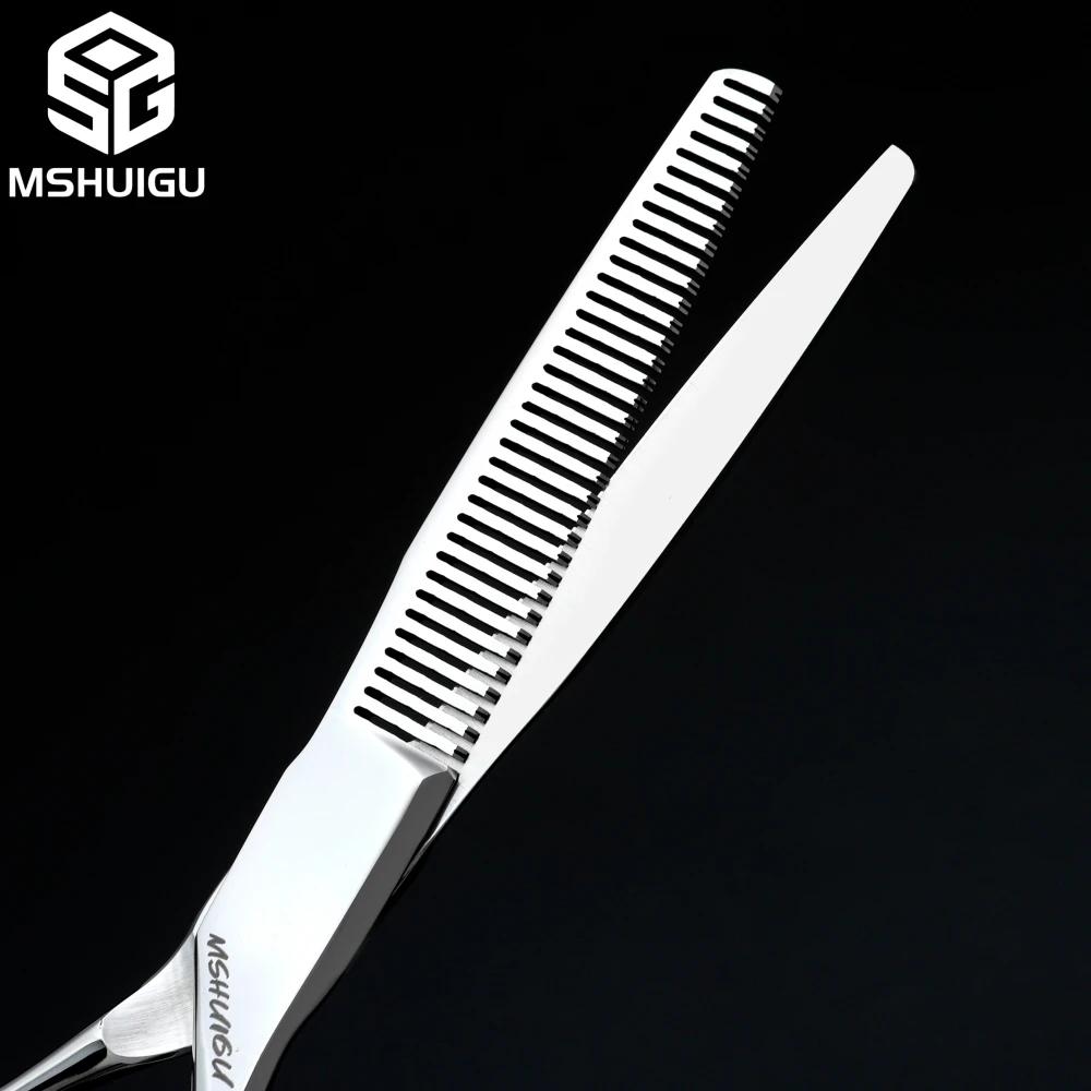 MSHUIGU Ciseaux de barbier professionnels VG10 de 6 pouces, ciseaux à effiler multi-usages avec desi