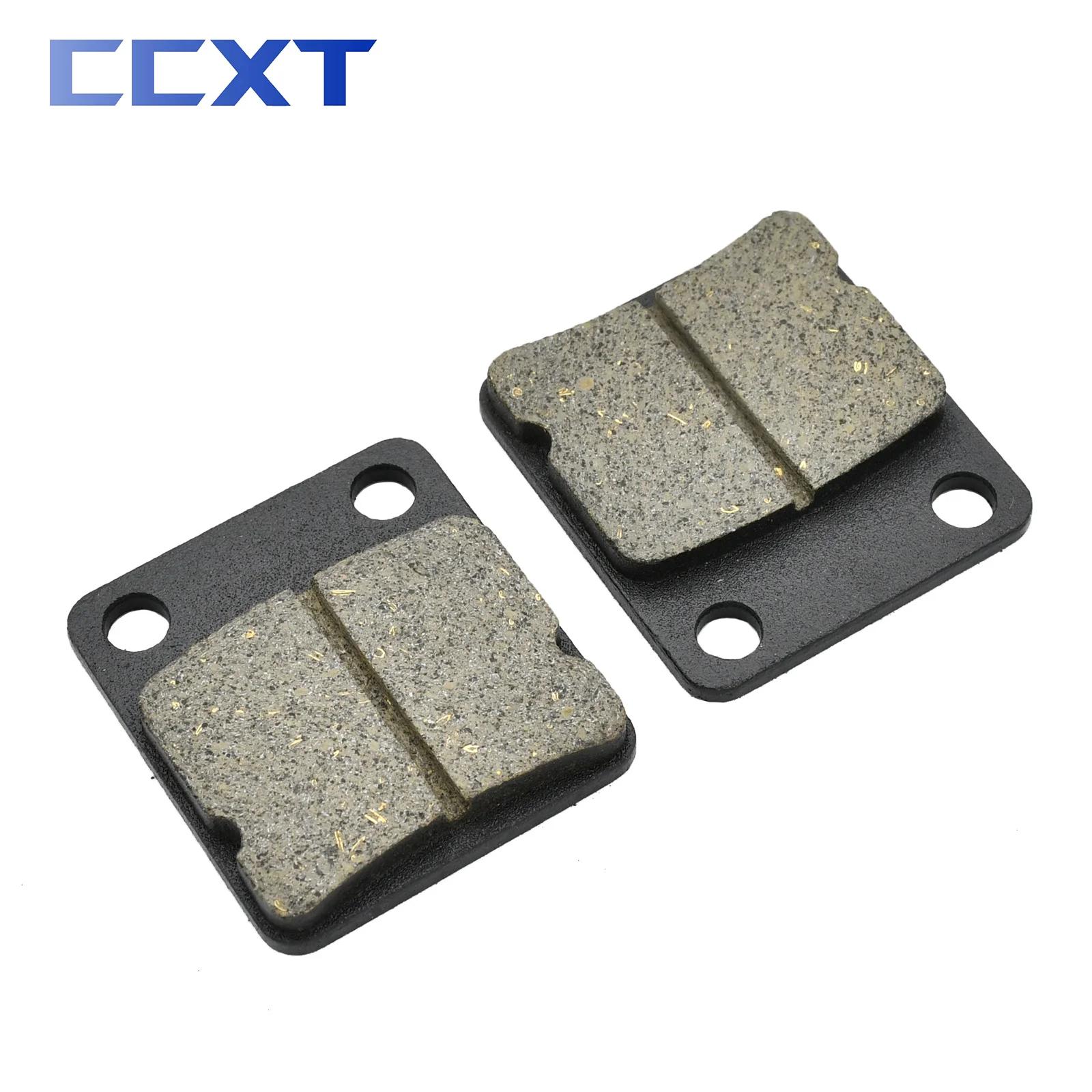 Disques arrière plaquettes de frein pour ATV Quad Go Kart Dirt Pit Bike 50 70 90 110 125 140 150 160