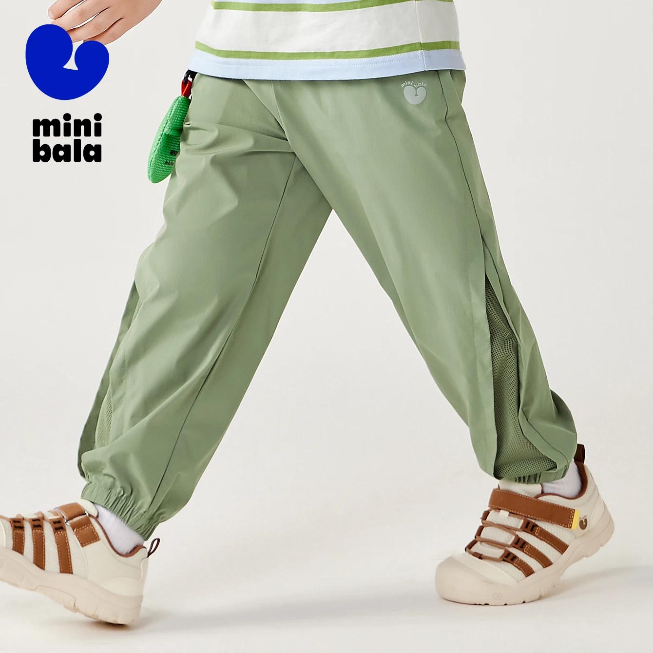 Mini Bala Pantalons d'été en maille pour garçons et filles, pantalons d'école à haute élasticité pou