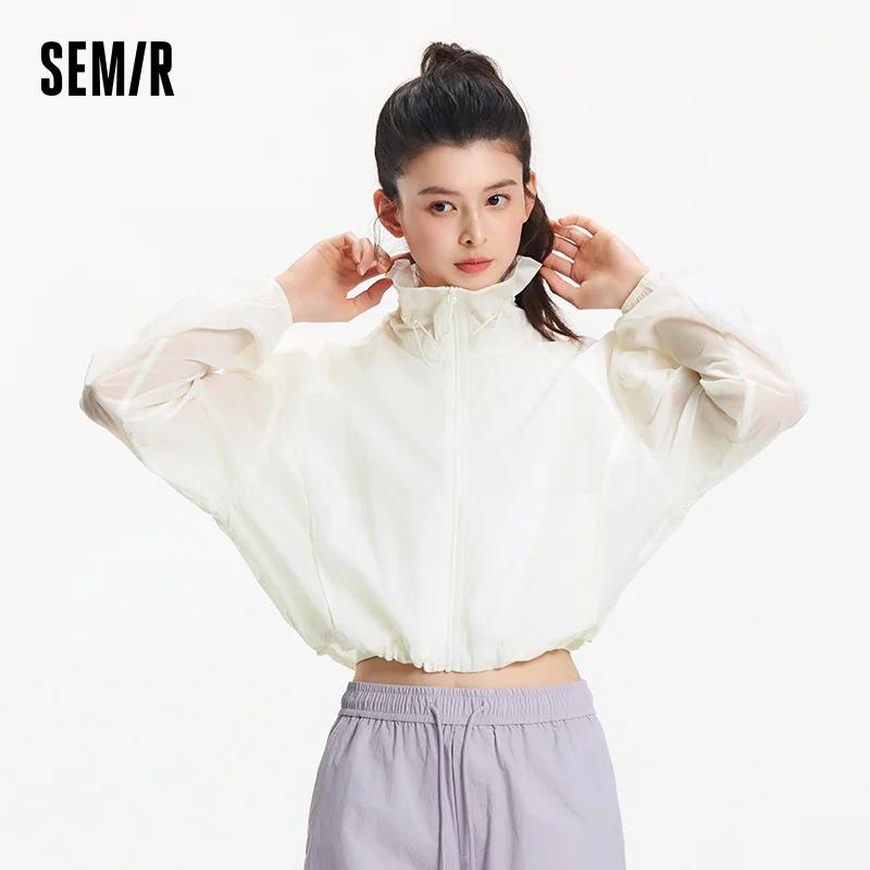 Veste UV Femme Semir 2026 – Col court, coupe ample, sensation fraîche, style décontracté élégant, do