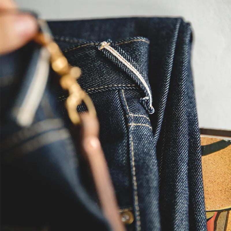 Maden-Jean Vintage en Denim Brut pour Homme, Pantalon Cargo à Lisière, Coupe Droite, FJ13.5 OZ, Tail