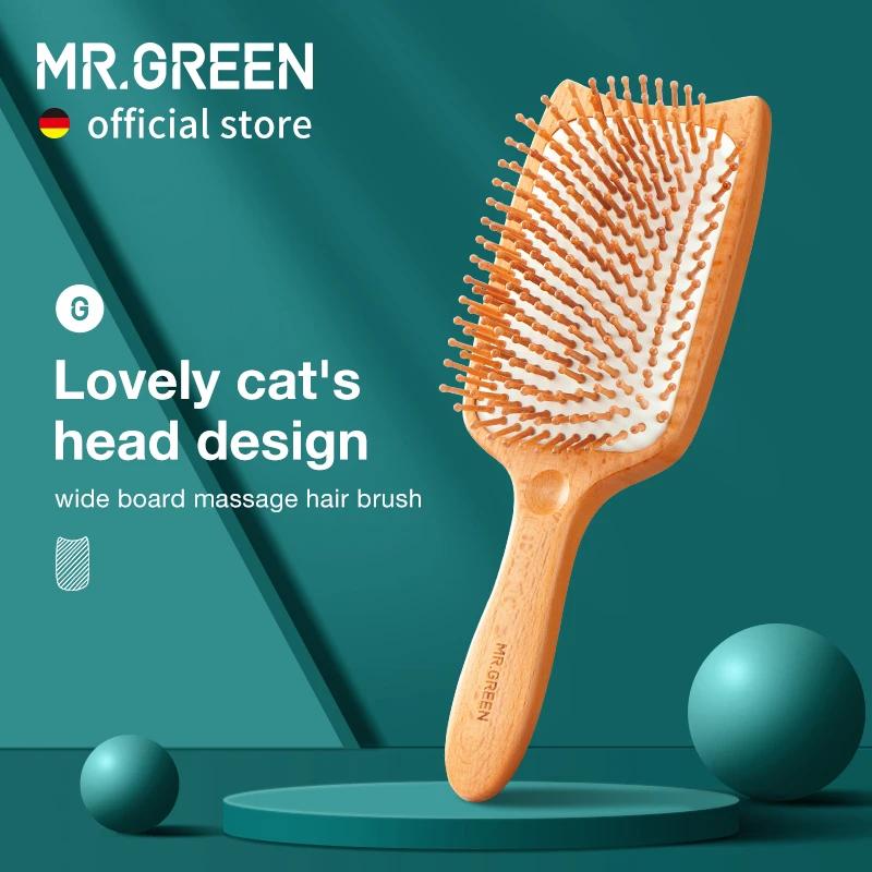 MR.GREEN brosse à cheveux large planche de Massage tête de chat en hêtre naturel Design peigne Gasba