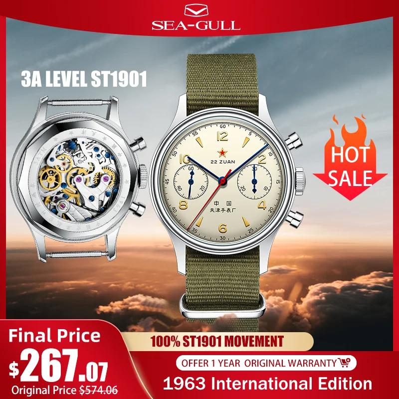 Seaghydr-Montre Pilote Mécanique ST1901 Édition Internationale pour Homme, Montre-Bracelet Chronogra