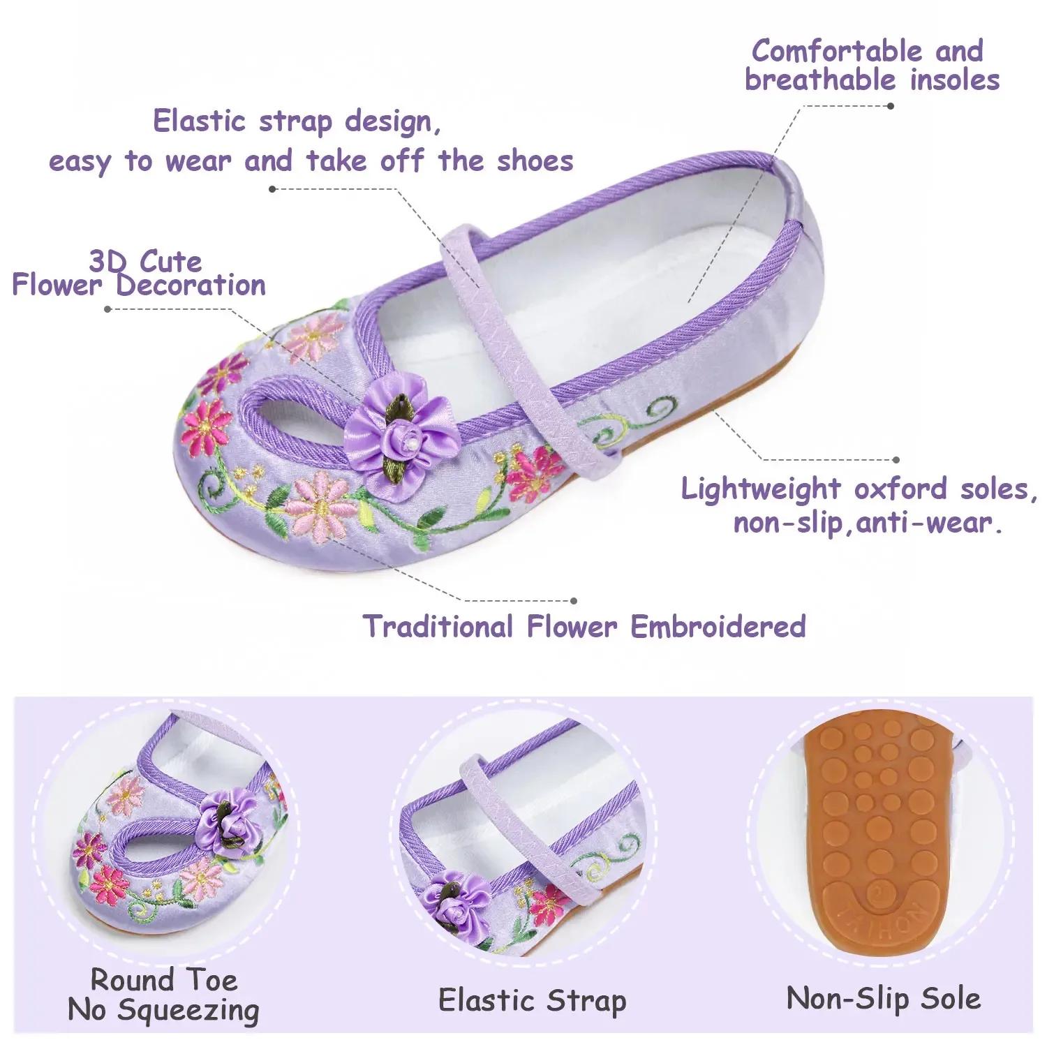 Filles broderie chaussures florales Encanto Mirabel princesse chaussures bébé Vintage ballerines con