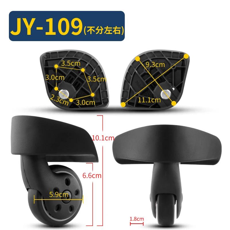 Convient pour Samsonite JY-109 valise roue remplacement chariot cas universel roue accessoires répar