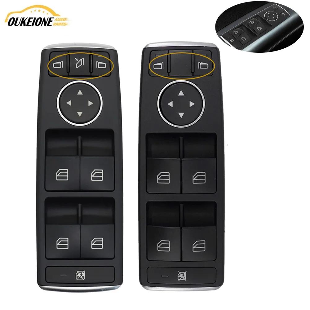 Pour Benz W246 W176 W156 W117 pour Mercedes A B CLA GLA 1669054400 1669054300   Bouton de commande d
