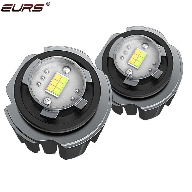 EURS nouveau L1B LED phares antibrouillard de voiture LW5B feux de recul lampe de secours blanc jaun