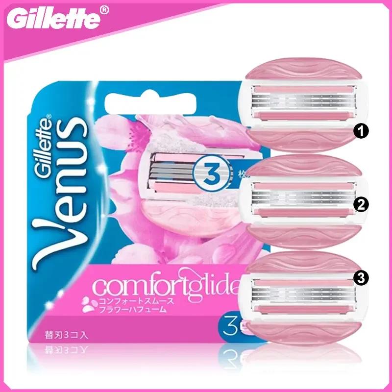 Gillette Venus femmes lames de rasage rasoir de sécurité visage bras jambe épilateur barbier rasoir 