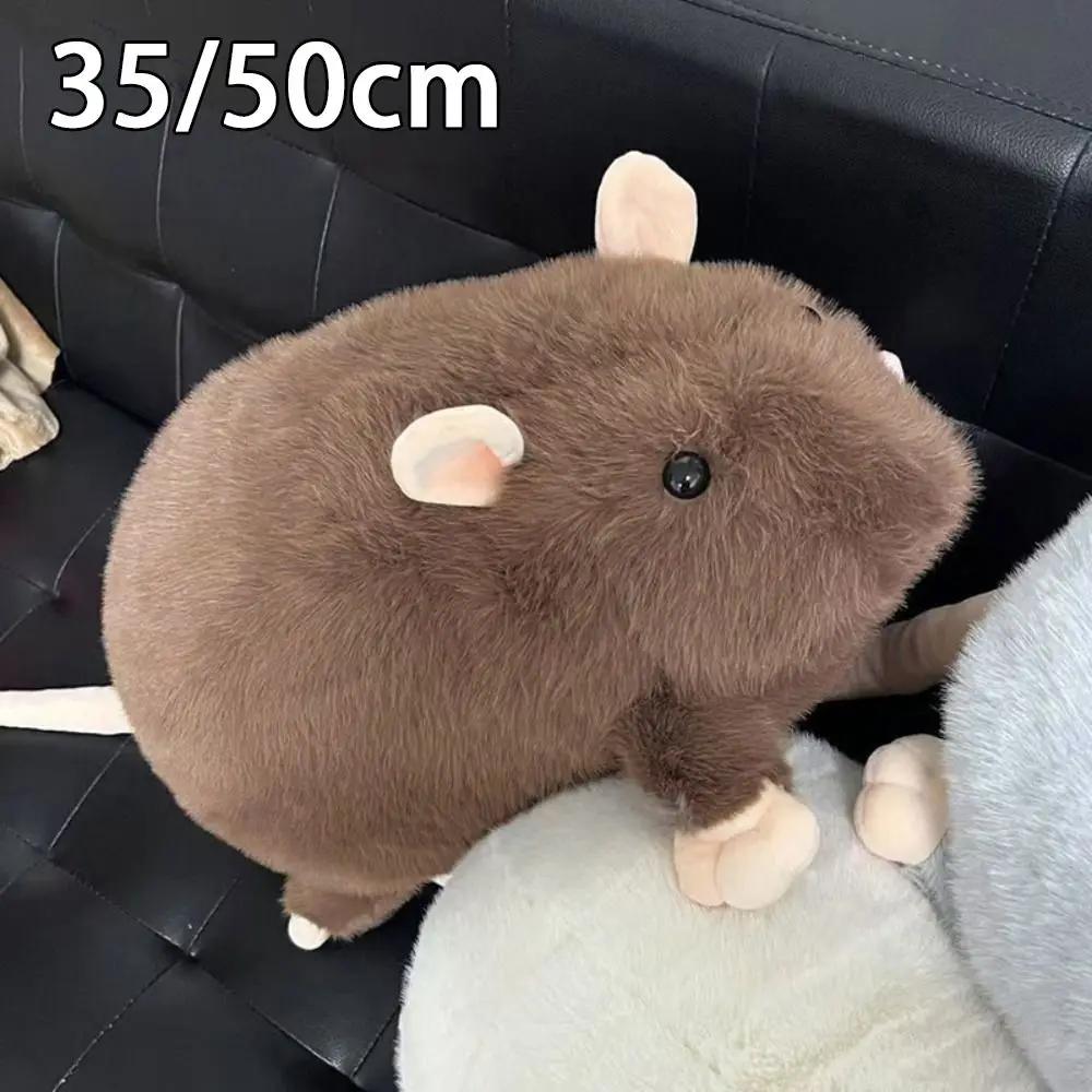 Poupée souris en peluche surdimensionnée 35/50cm, branche de fleur, Rat, dessin animé, figurine anim