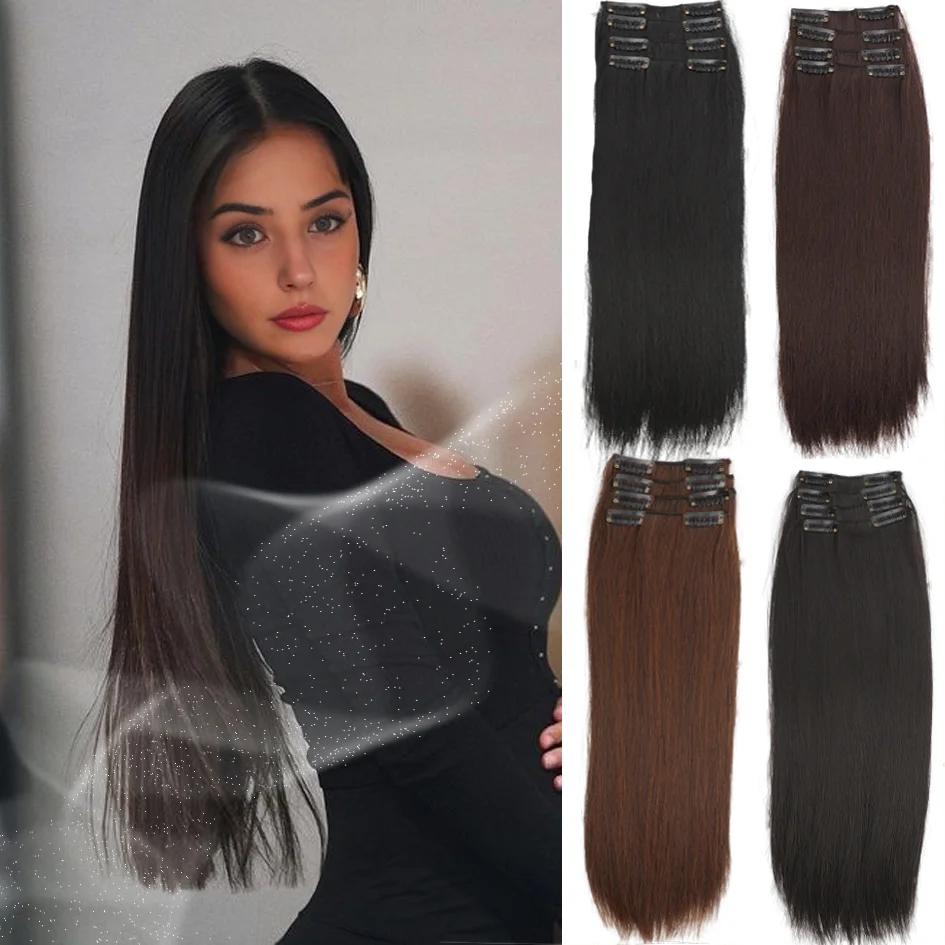 Extensions capillaires synthétiques lisses quatre pièces pour femmes, 4 pièces, 16 pouces/20 pouces/