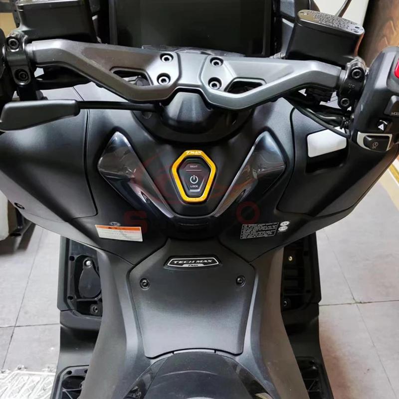 Couvercle de protection pour interrupteur de verrouillage de porte électrique, accessoires de moto p