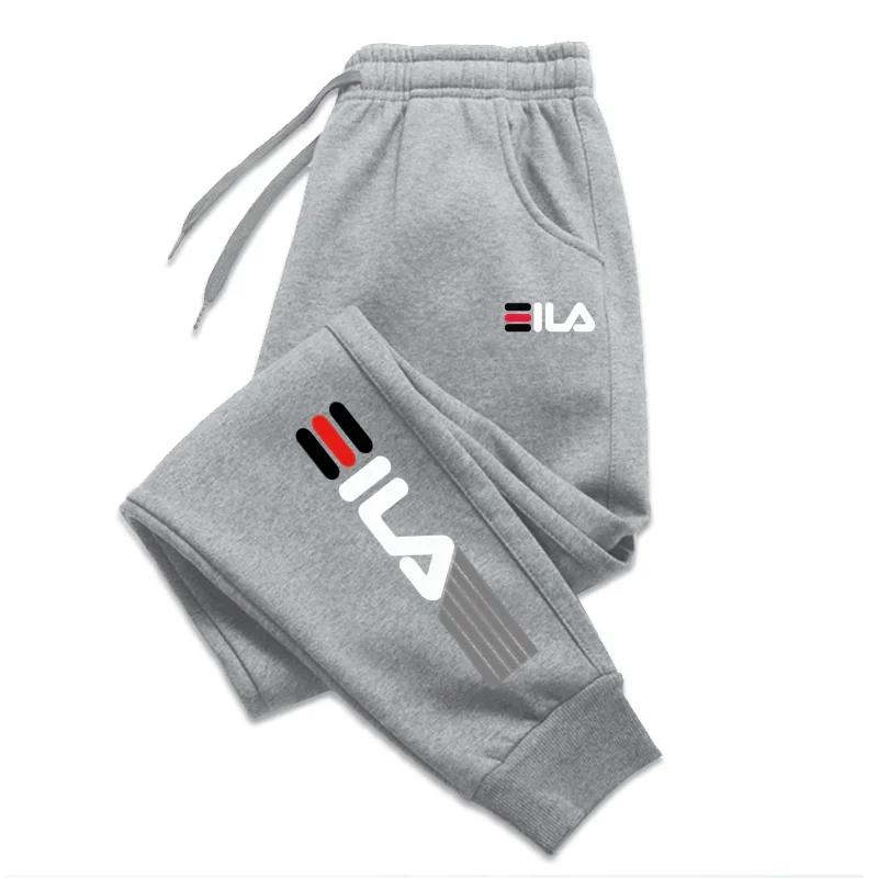 Pantalon à bande élastique multifonctionnel pour hommes, pantalon de sport croisé printemps-automne,