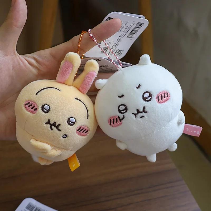 Nouveau 11CM Kawaii Chikawas Hachiware Usagi Angry Pun série peluche porte-clés pendentif doux en pe