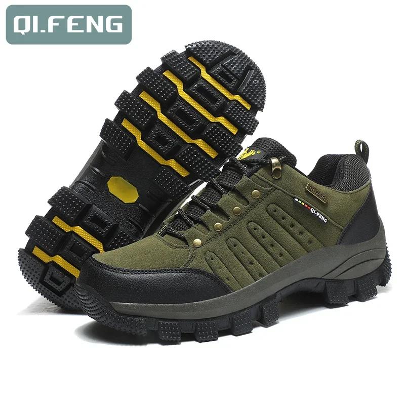 Classique hommes femmes chaussures de randonnée en plein air bottes Couples bottes d'escalade de hau