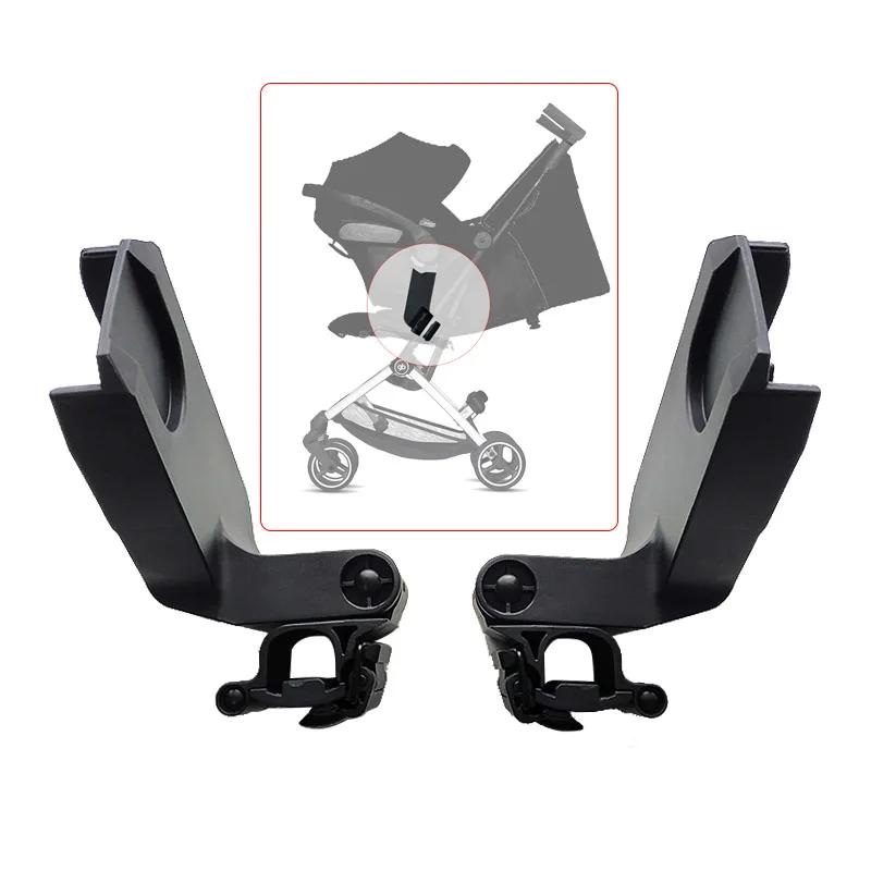 Adaptateur de siège auto GB Pockit + All City (NON Pockit + All Terrain) Convertisseur de poussette 