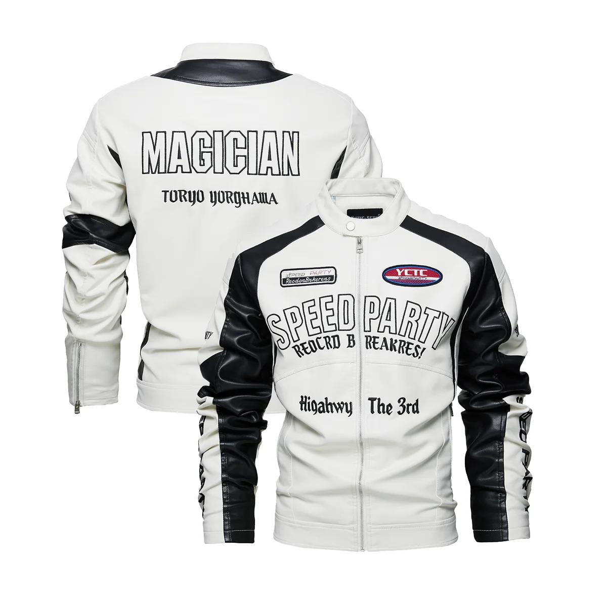 Veste de course en simili cuir, vestes de course de motard surdimensionnées, Streetwear unisexe