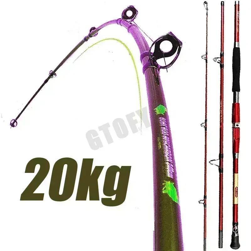 1.8M 2.1M 2.4M Portable 3 pièces canne à pêche voyage Surf eau salée carbone canne à filer 30-50lb b
