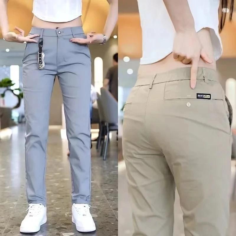 Pantalons décontractés pour hommes, mode coréenne, Slim Fit, haute qualité, taille élastique, droits