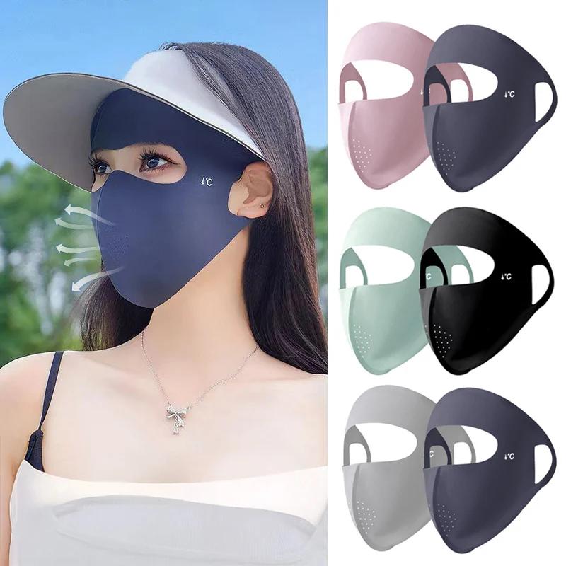 1/2 pièces été masque complet Protection solaire hommes femmes masque pour voyage en plein air sens 