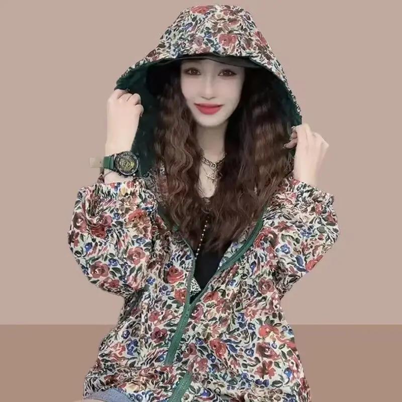 Veste à capuche à manches longues pour femmes, sweat-shirt imprimé vintage Harajuku, veste d'été, vê