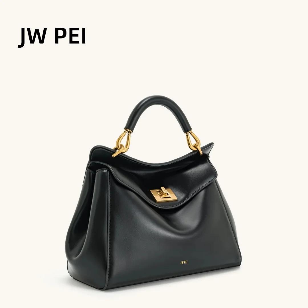 Sac à main femme JW PEI 2026 – Nouveau sac bandoulière Lucia tendance pour le quotidien