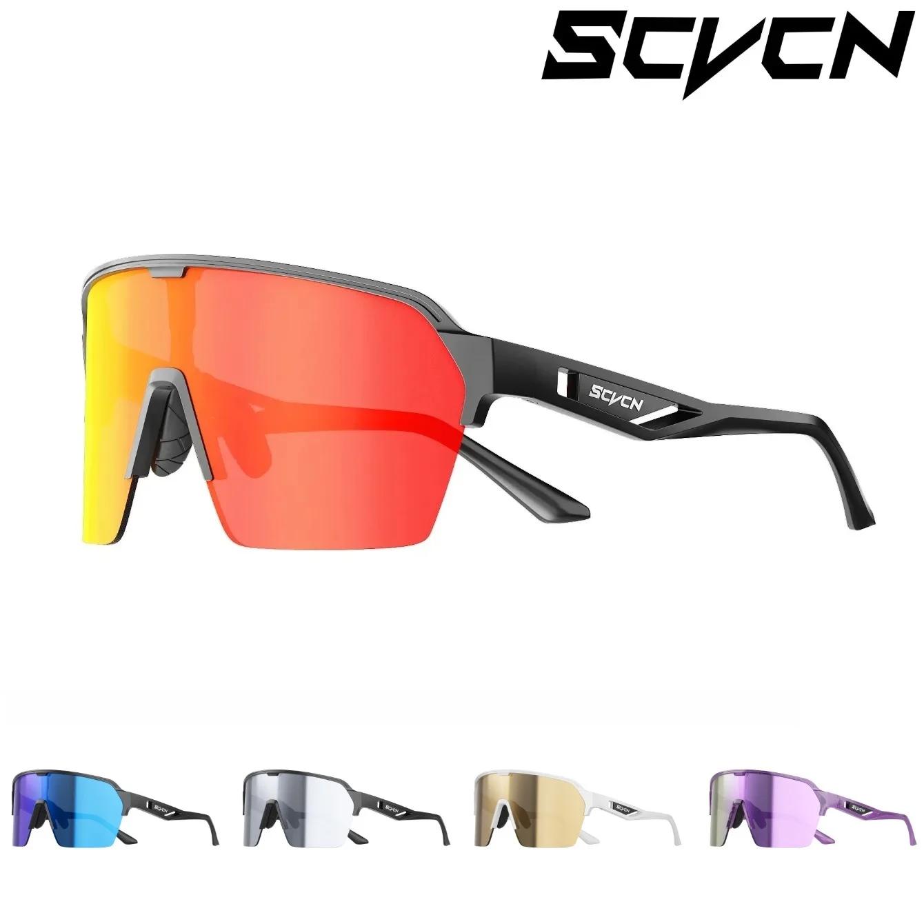 Lunettes de cyclisme SCVCN, lunettes de soleil photochromiques pour hommes, lunettes de sport d'exté