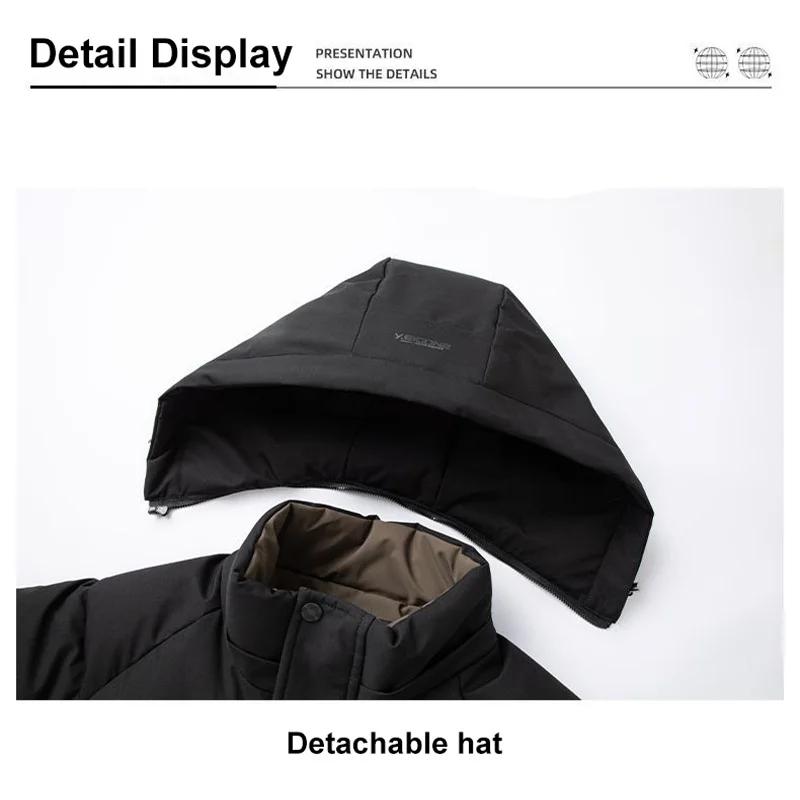 Veste coupe-vent chaude en graphène pour homme, pardessus confortable et épais à capuche pour l'exté