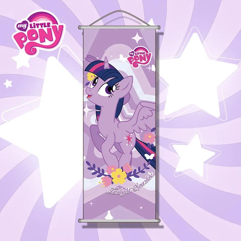 Peintures suspendues My Little Pony, affiche de tarte Pinkie de dessin animé, décoration de vacances