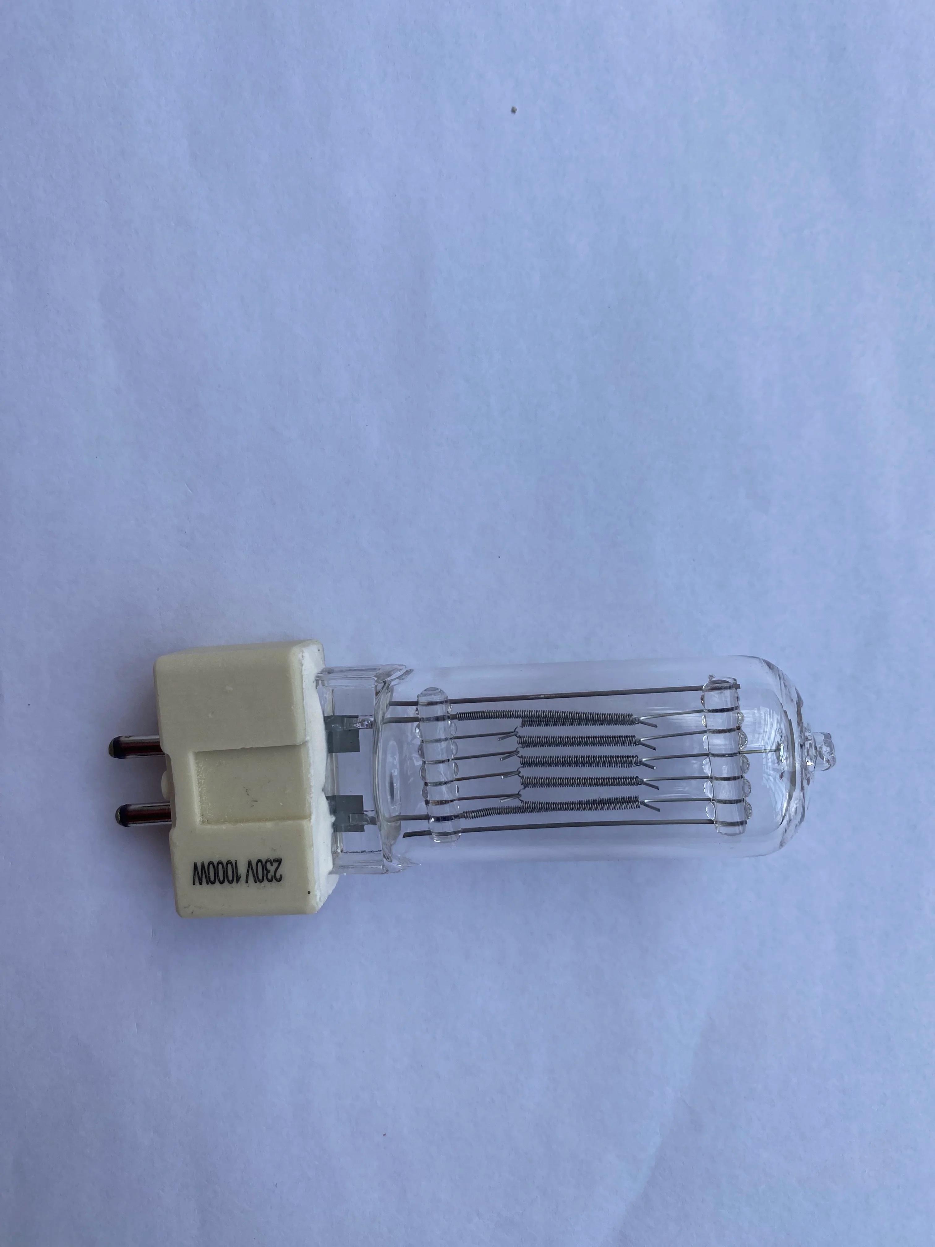 2024 CP70 GX9.5 230v 1000w rotatif Multi Flash décor lampe de danse lampes aux halogénures métalliqu