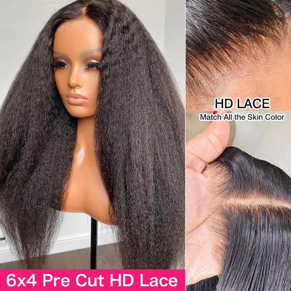 Kinky Straight Lace Frmeds Wig, Go Glueless Wig, Yaki Straight Human Hair Wig, Pre Plucked, 6x4 HD L