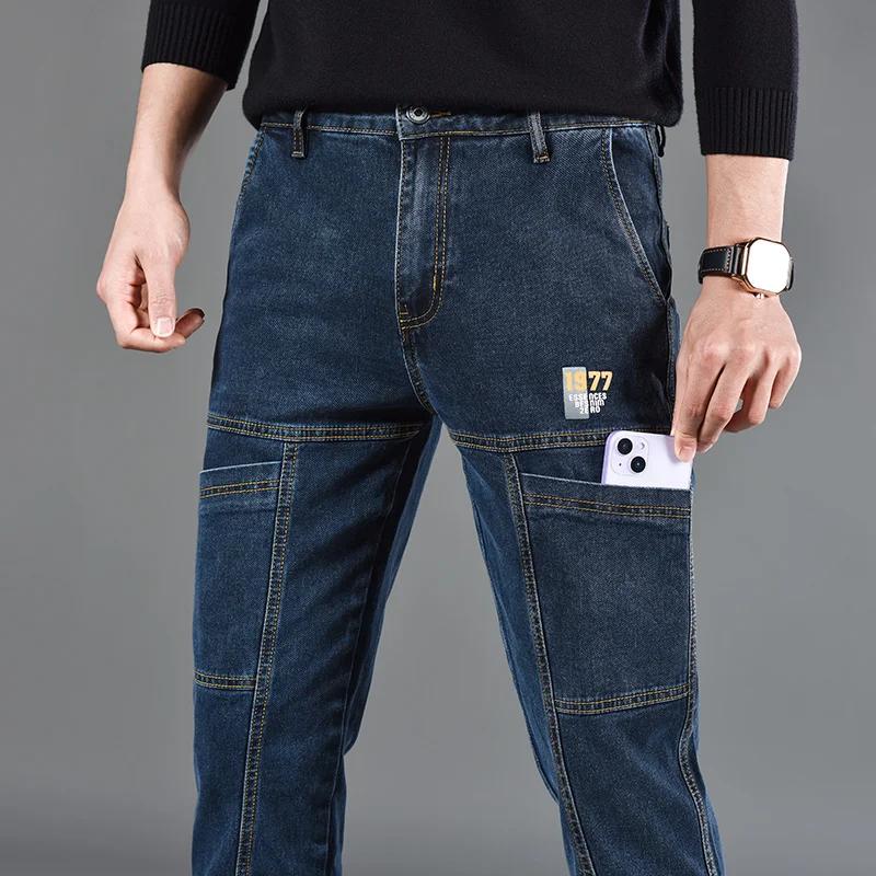 Jean imprimé à Six poches pour hommes, petit Style coupe droite, vêtements décontractés et confortab