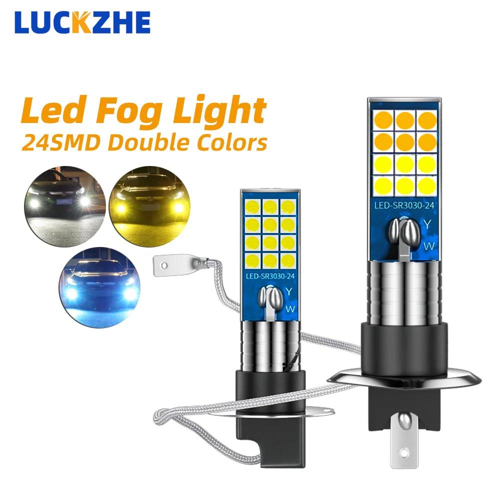 Double ampoule LED H1 H3, 2 pièces, lumières antibrouillard de voiture, 12V 24V 6000K, lumière blanc