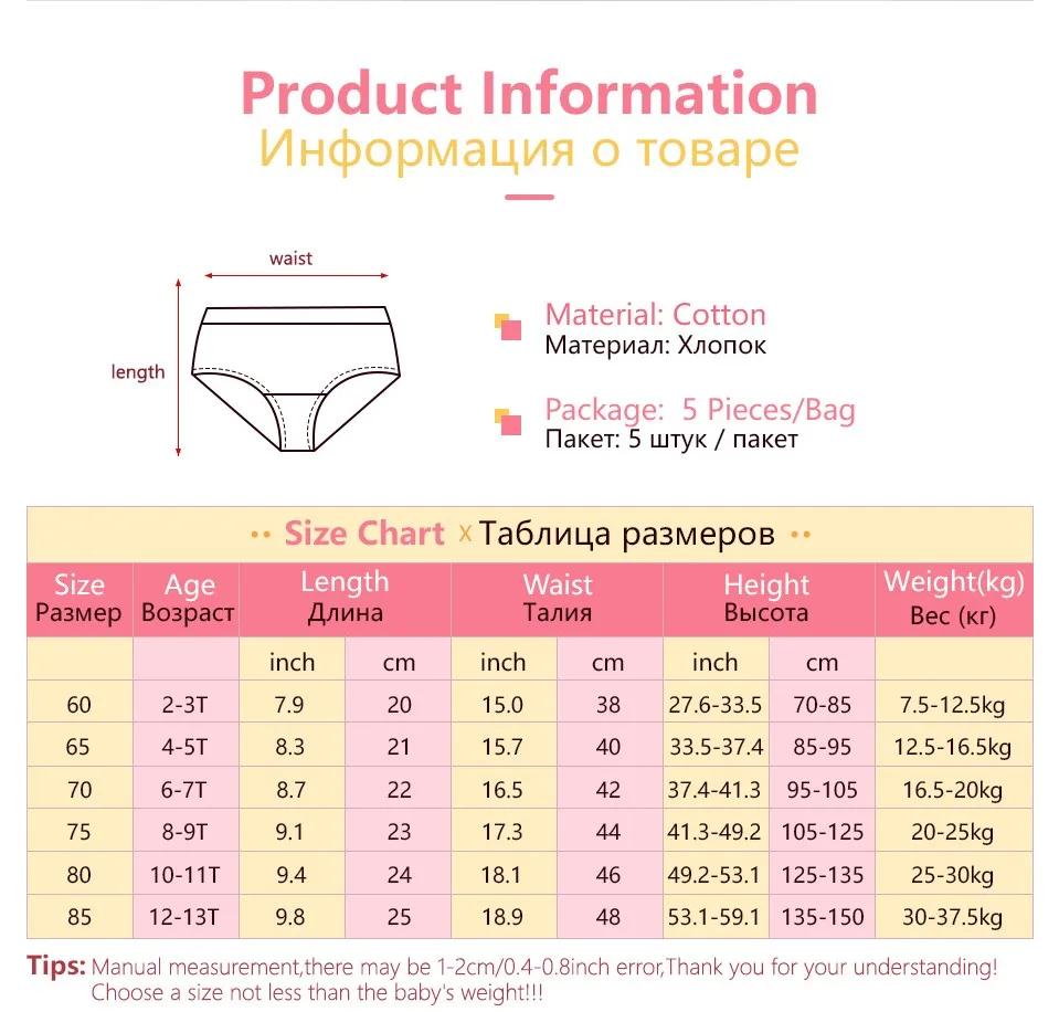 5 Pièces/Lot Sous-vêtements Enfants pour Filles Mignons Chat HelloKitty Culottes Cartoon Culottes en