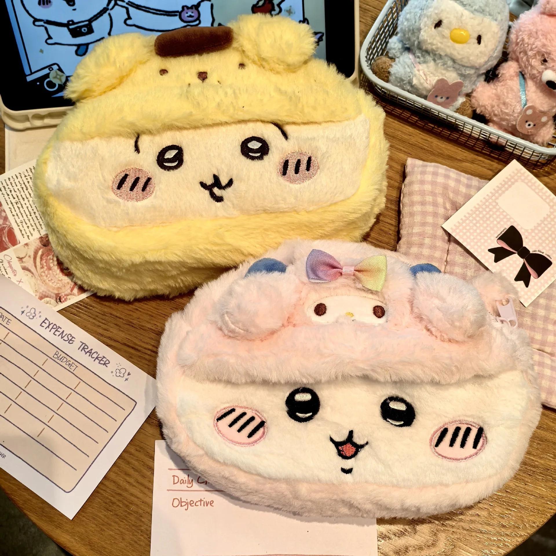 Sac de rangement en peluche Chiikawa mignon de style dessin animé, grande capacité, pour cosmétiques