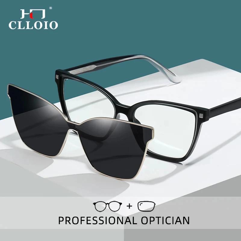 CLLOIO nouveau Style aimant pince sur optique myopie lunettes hommes femmes conduite lunettes de sol