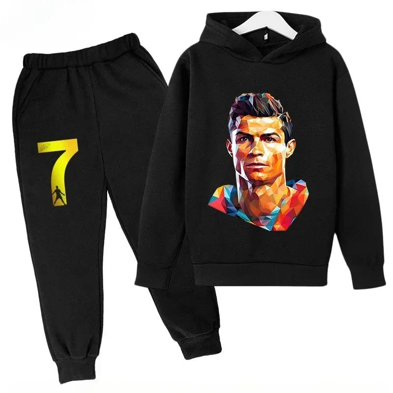 Survêtement pour enfants CR7 à séchage rapide -13 ans Ronaldo 7 #   Tenue de sport imprimée en tissu