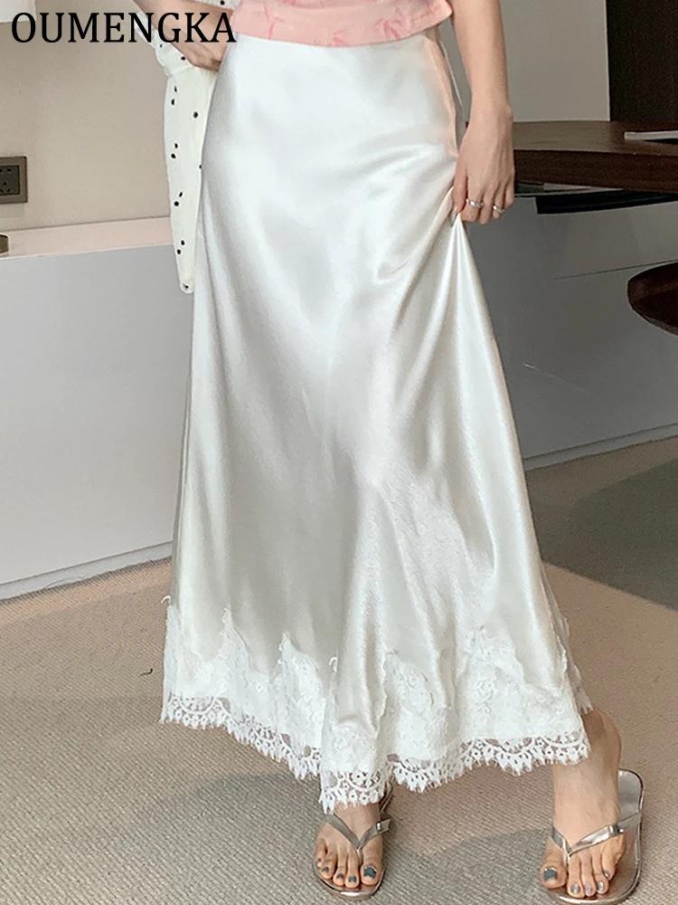 OUMENGKA été français élégant Satin sirène jupe femmes dentelle Patchwork taille élastique longue a-