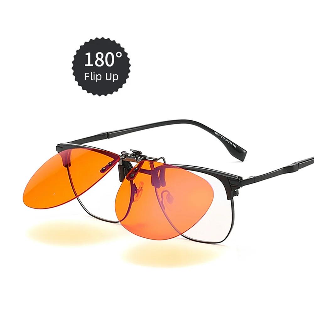 VIVIBEE Flip Up Clip sur lunettes bloquant la lumière bleue hommes ordinateur Orange Anti Ray filtre