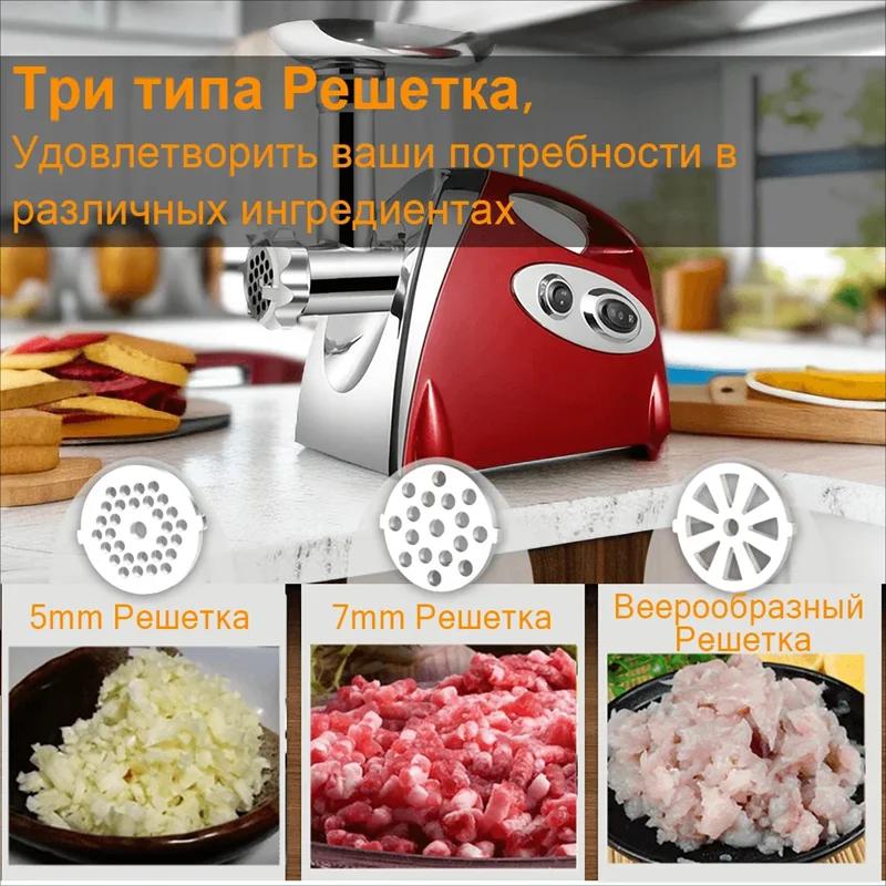 Hachoir Électrique Multifonction 2800W en Acier Inoxydable pour Viande, Légumes, Saucisses, Trancheu