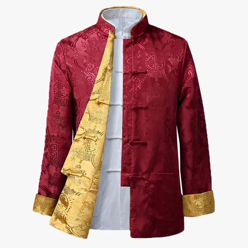 Chemise traditionnelle de Style chinois portable Double face, Costume Tang, veste de Costume de Kung