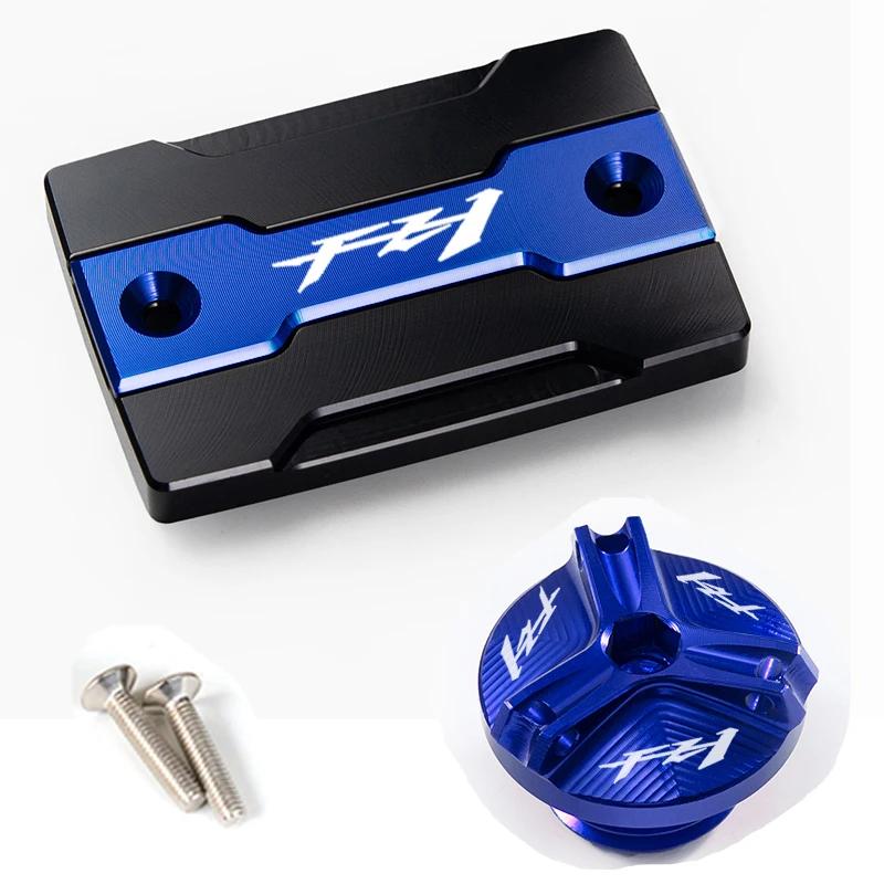 Bouchon de réservoir de liquide de frein avant et bouchon de remplissage de moteur, accessoires de P